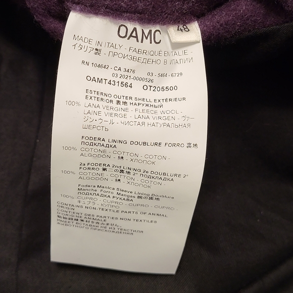 OAMC Virgin Wool Borealis Jacket - Picture 6 of 8